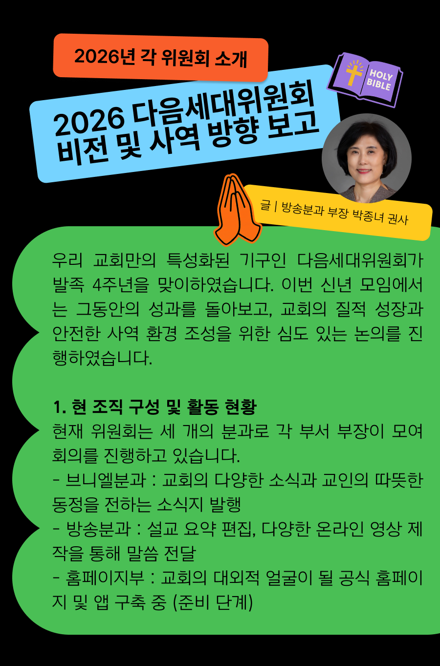 KakaoTalk_20260323_100002778_01.png
