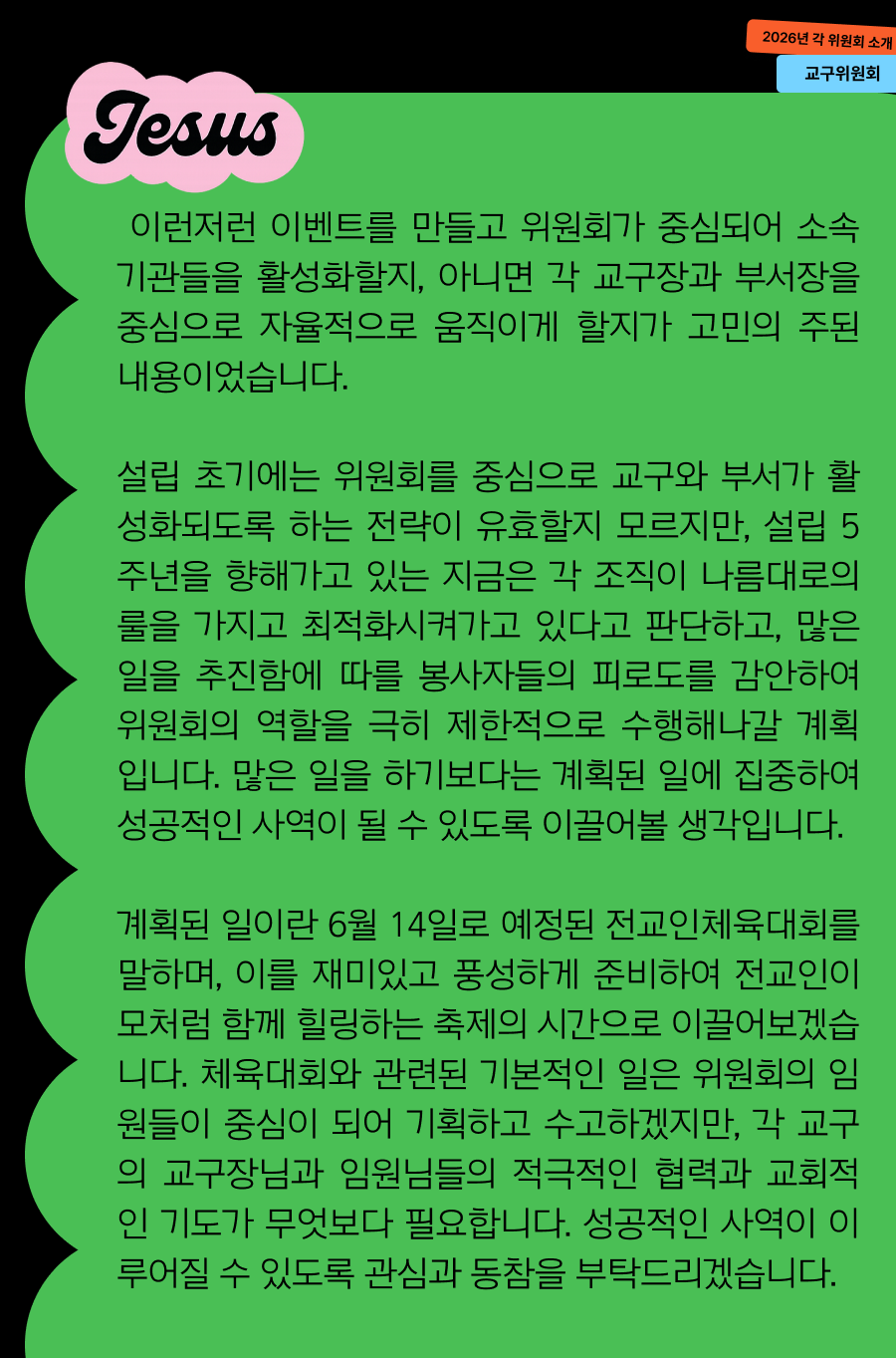 KakaoTalk_20260330_100014518_02.png