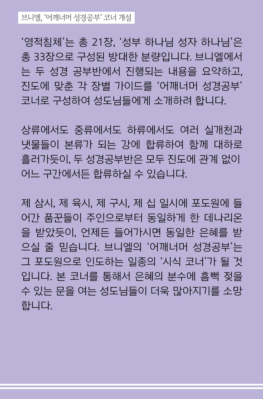 KakaoTalk_20260413_100011045_02.png