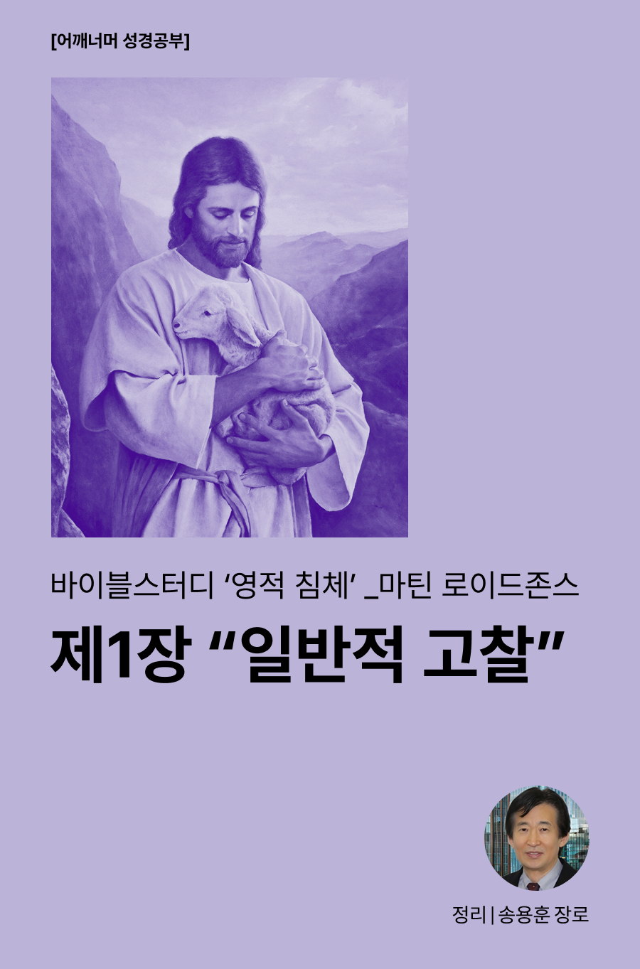 KakaoTalk_20260413_100011045_03.png