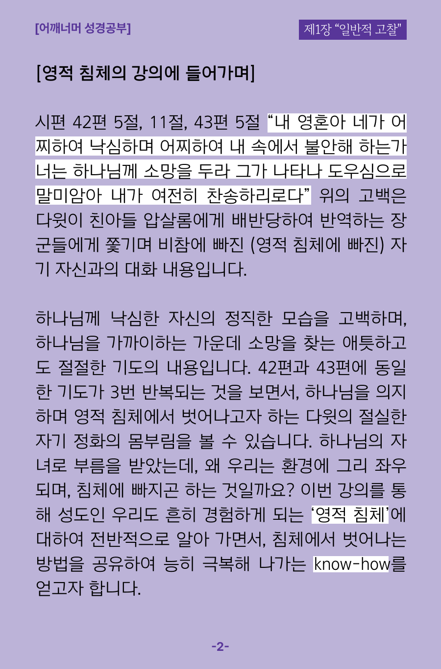 KakaoTalk_20260413_100011045_04.png