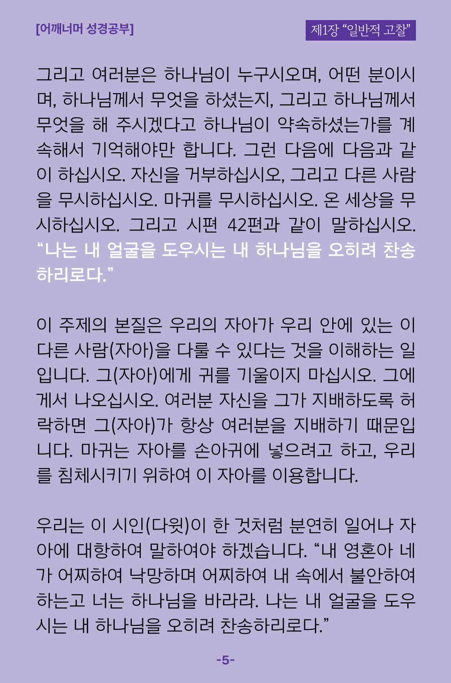 KakaoTalk_20260413_100011045_07.png