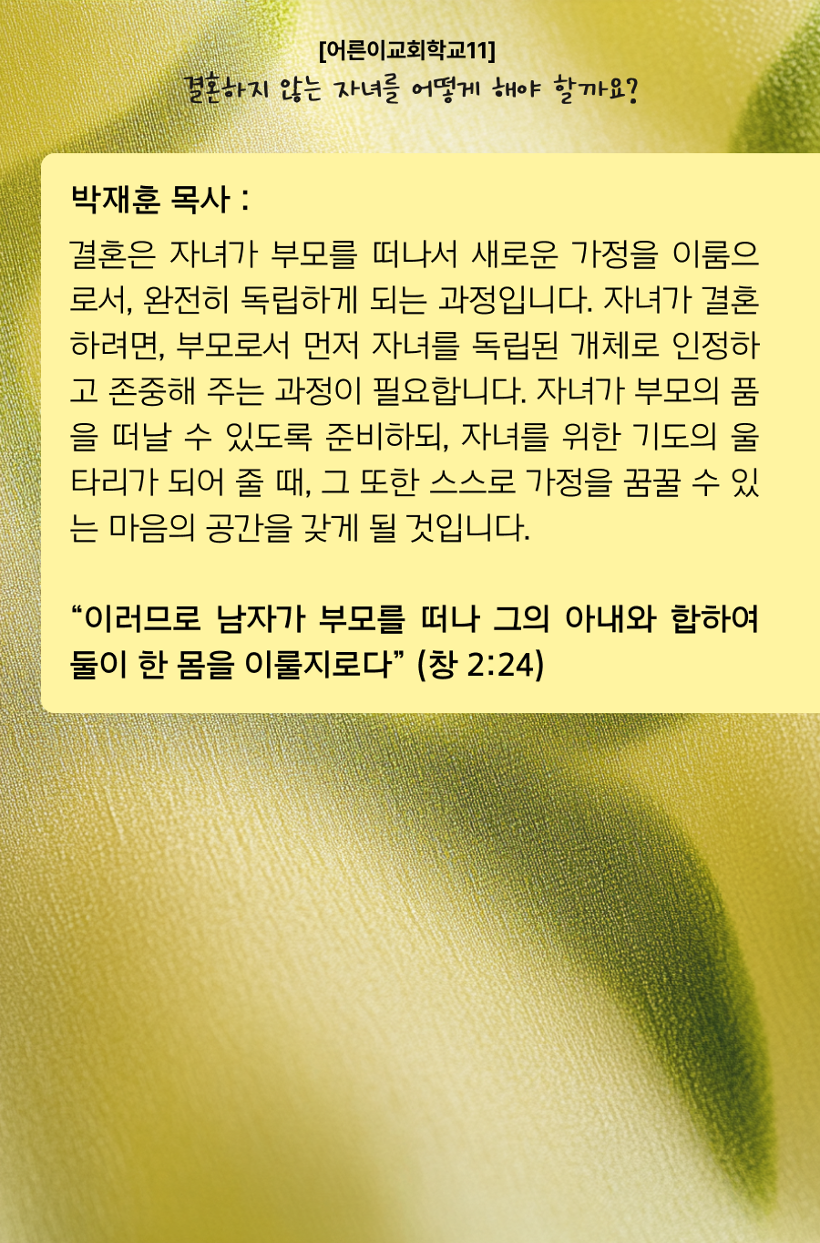 KakaoTalk_20260423_102759724_13.png